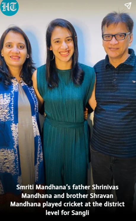 Smriti Mandhana Family 